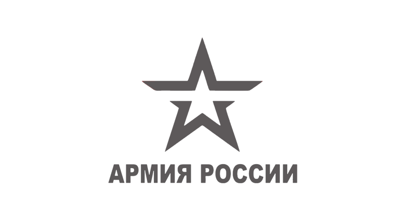 Логотип партнера Армия России
